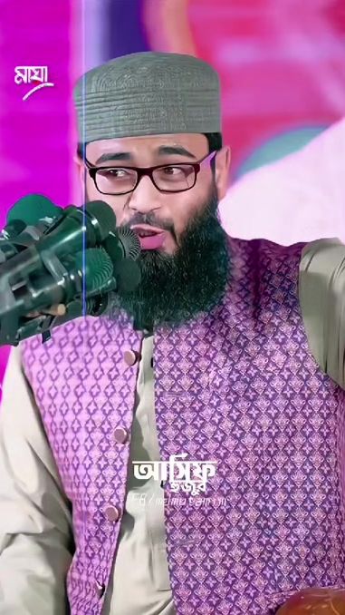 TikTok video thumbnail by maya.tamim7