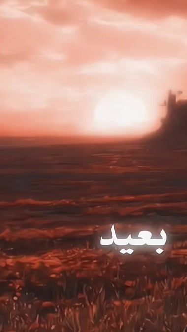 TikTok video thumbnail by bast_fak