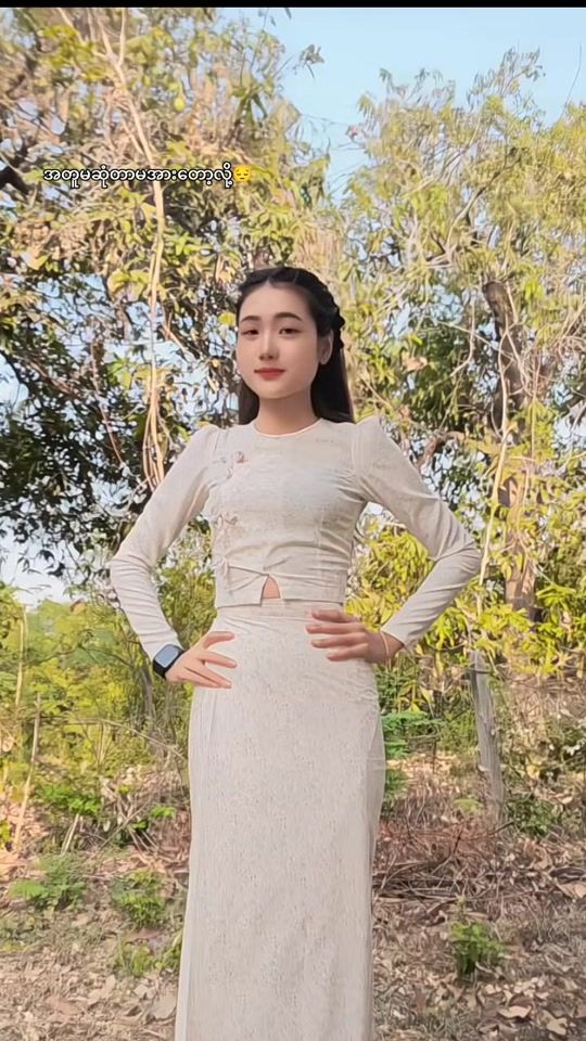 TikTok video thumbnail by thaetha399