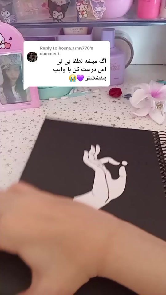 TikTok video thumbnail by parnia2002