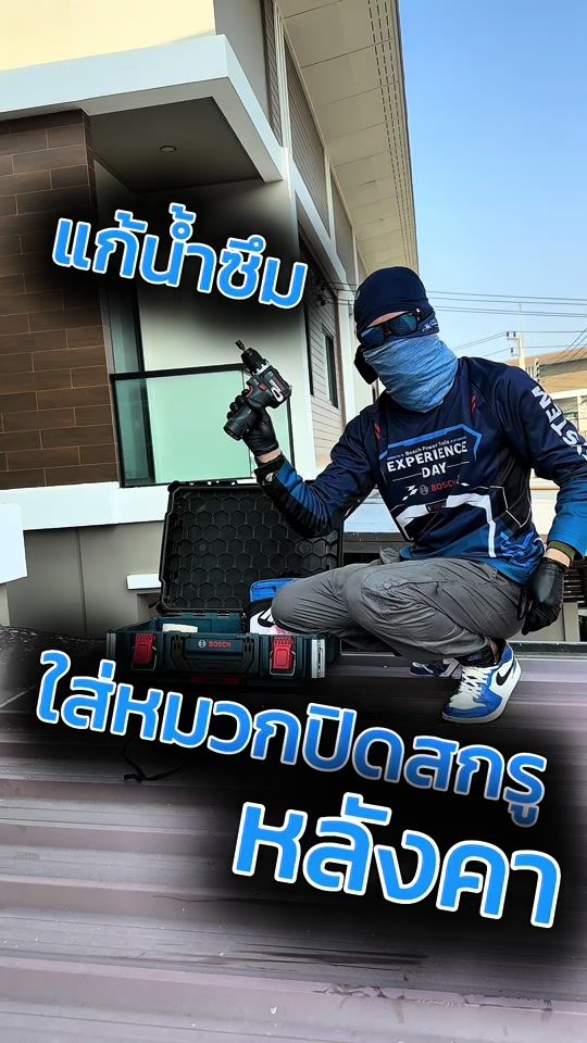 TikTok video thumbnail by diybytopping