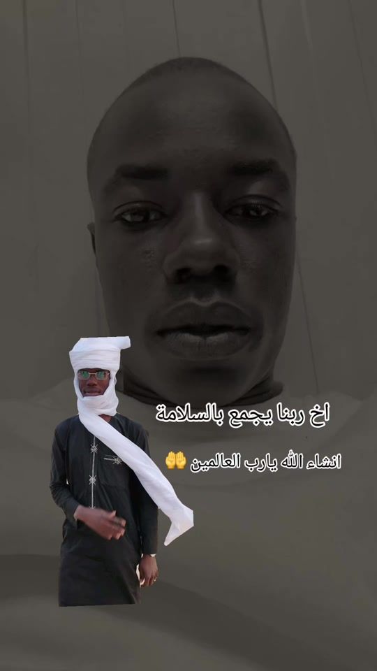 TikTok video thumbnail by .lil.tjay32