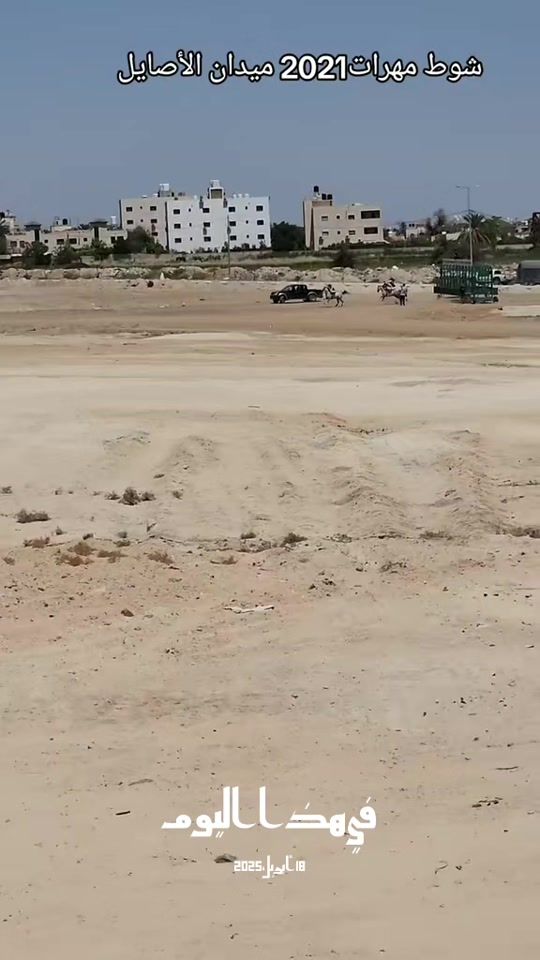 TikTok video thumbnail by hamayel95