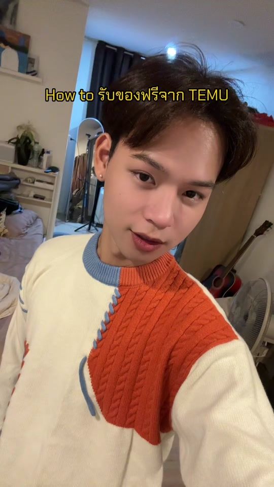 TikTok video thumbnail by poomthow