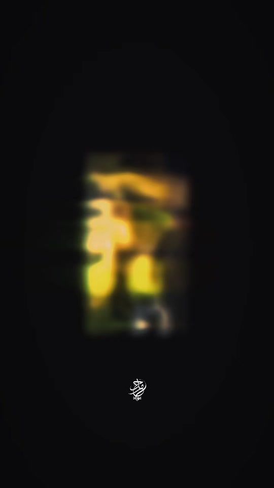 TikTok video thumbnail by z0_r66