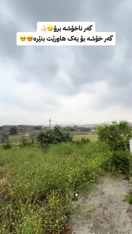 TikTok video thumbnail by a.10.12m