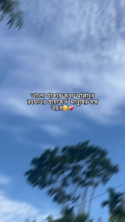 TikTok video thumbnail by nature00808