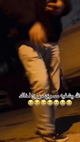 TikTok video thumbnail by e__ir7