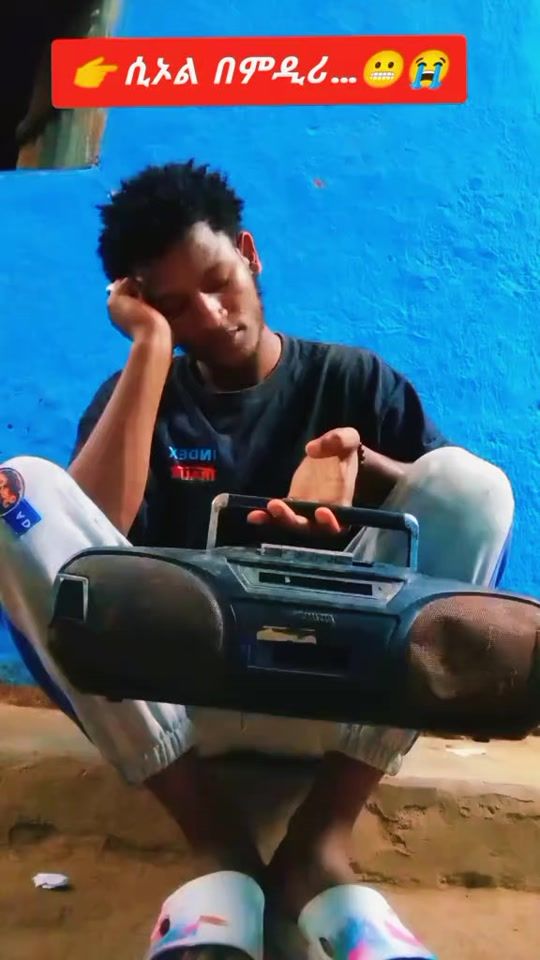 TikTok video thumbnail by mamu_king_12