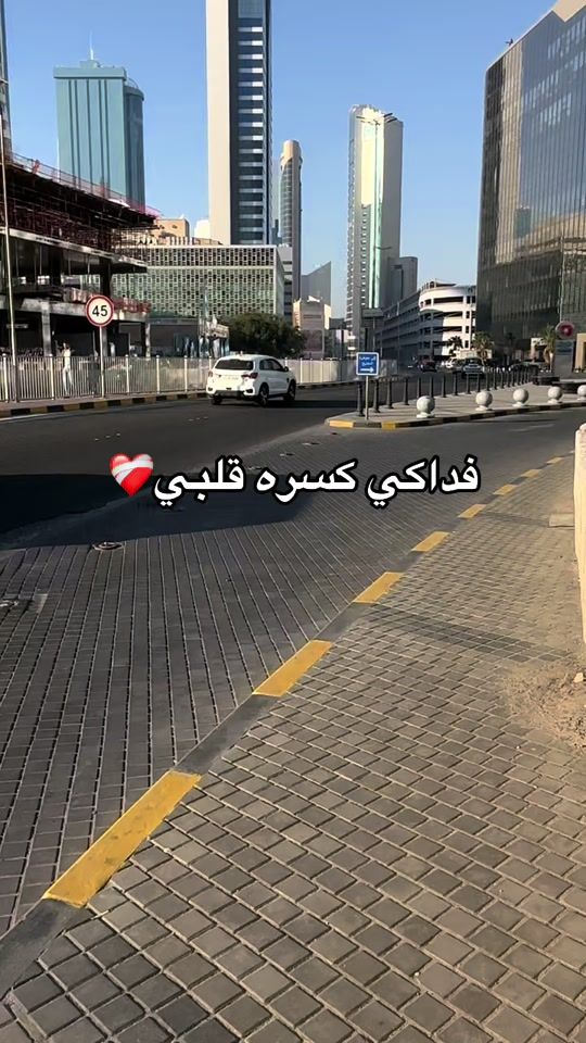 TikTok video thumbnail by fady_alkuwity