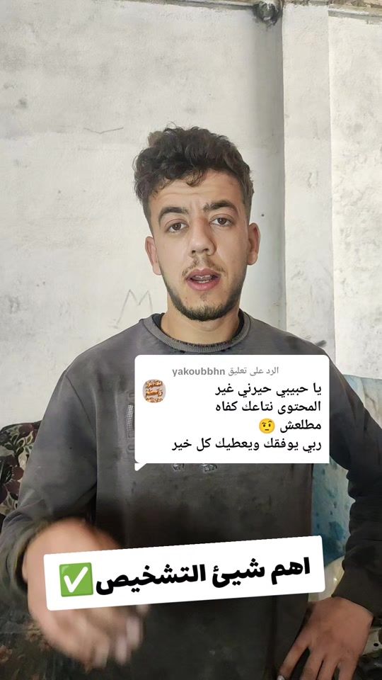 TikTok video thumbnail by scanner_auto_18