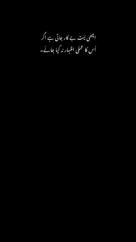TikTok video thumbnail by arain._04