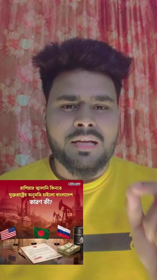 TikTok video thumbnail by abidsha193