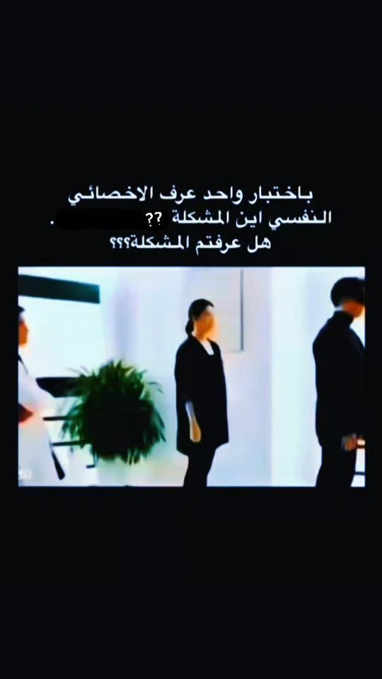 TikTok video thumbnail by .sy.84