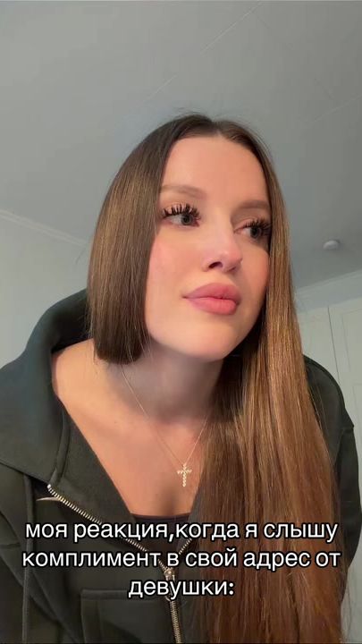TikTok video thumbnail by _semis_weet_