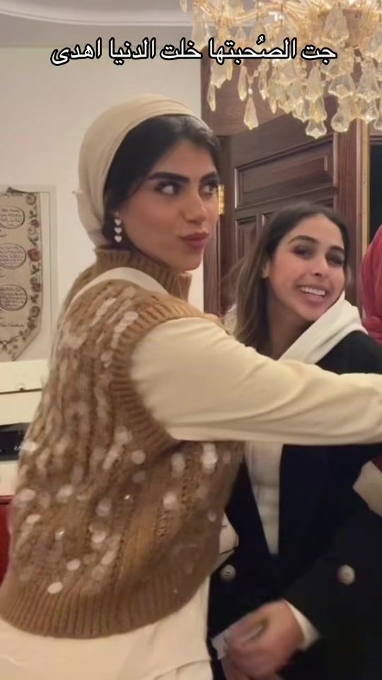 TikTok video thumbnail by nadamostafa.2