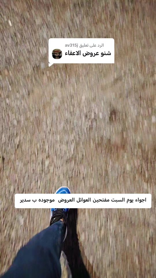 TikTok video thumbnail by a.la209