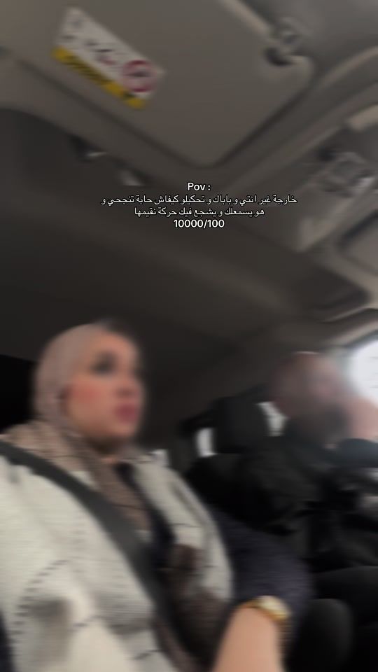 TikTok video thumbnail by fatiima_zen