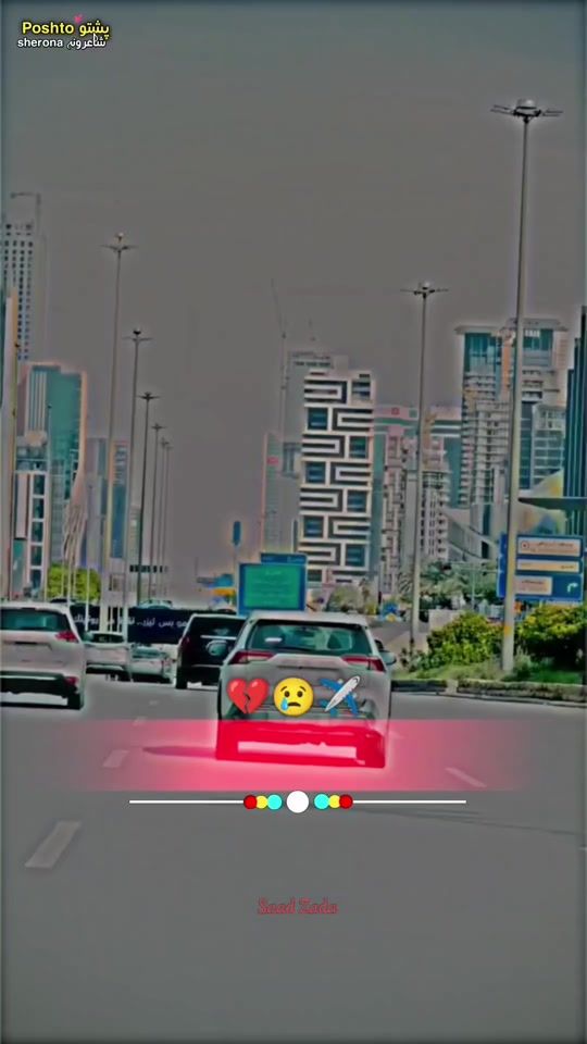 TikTok video thumbnail by poshto_sherona