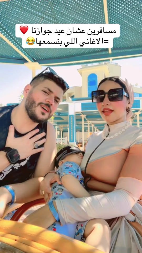 TikTok video thumbnail by wessamadel3