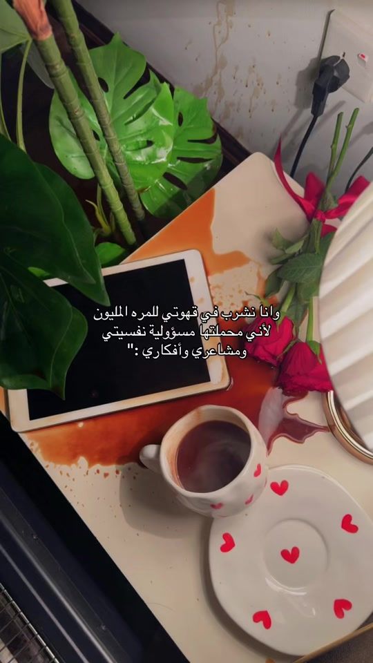 TikTok video thumbnail by bebob55