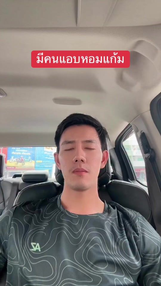 TikTok video thumbnail by sky6165