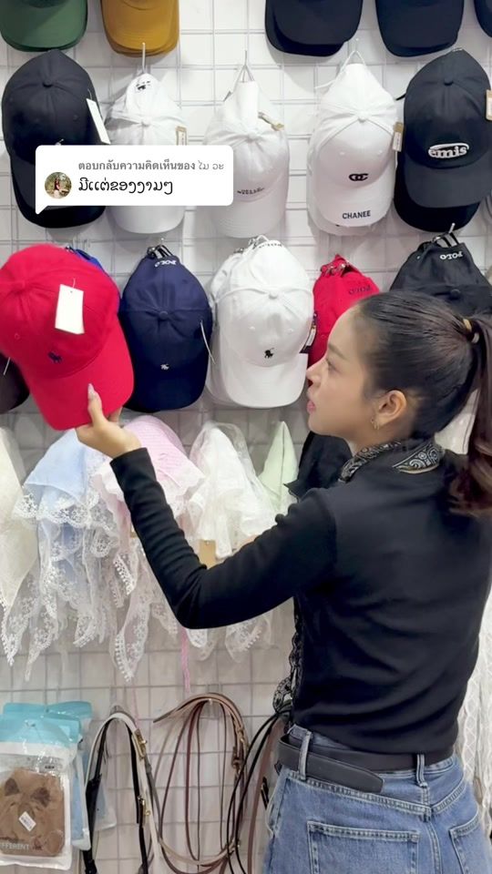 TikTok video thumbnail by olaymhp