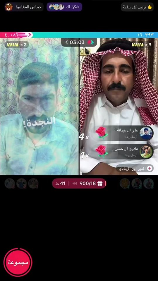 TikTok video thumbnail by a12li52
