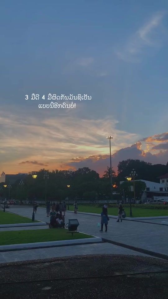 TikTok video thumbnail by .nn0840