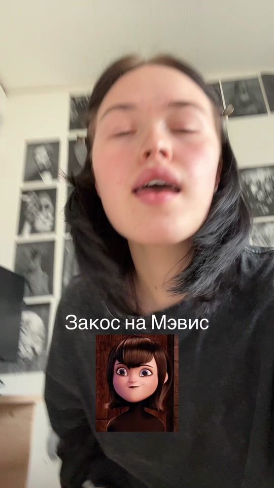 TikTok video thumbnail by bukovab