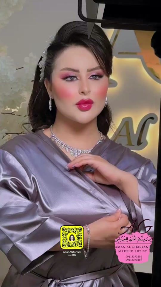 TikTok video thumbnail by aman_1.36
