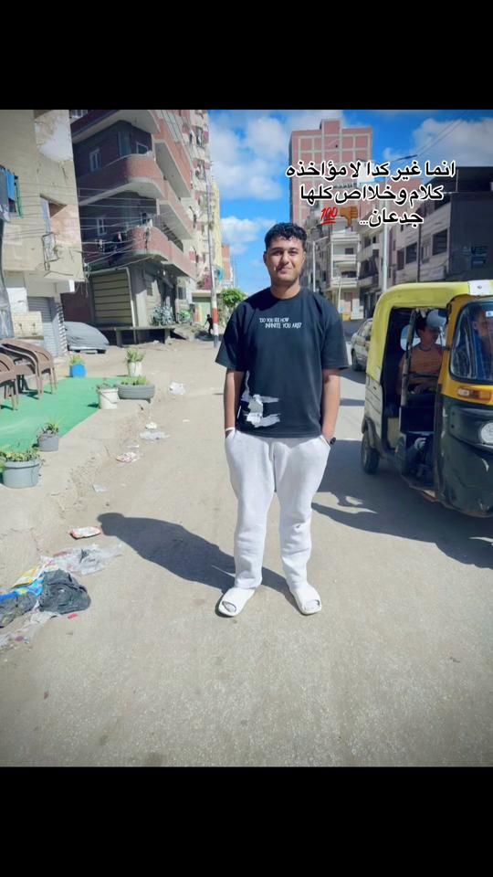 TikTok video thumbnail by q_11.00