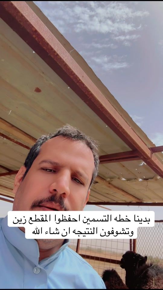 TikTok video thumbnail by hamad.atawi