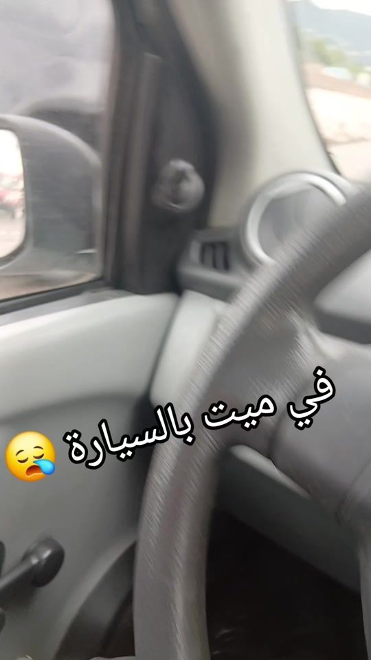TikTok video thumbnail by 3end_micho