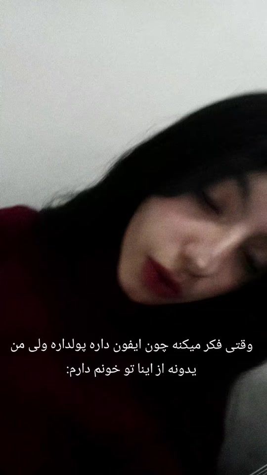TikTok video thumbnail by alla.moradi