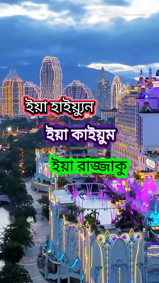 TikTok video thumbnail by 143sukh.pakhi