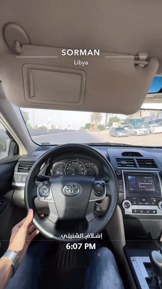TikTok video thumbnail by 3._q.ii