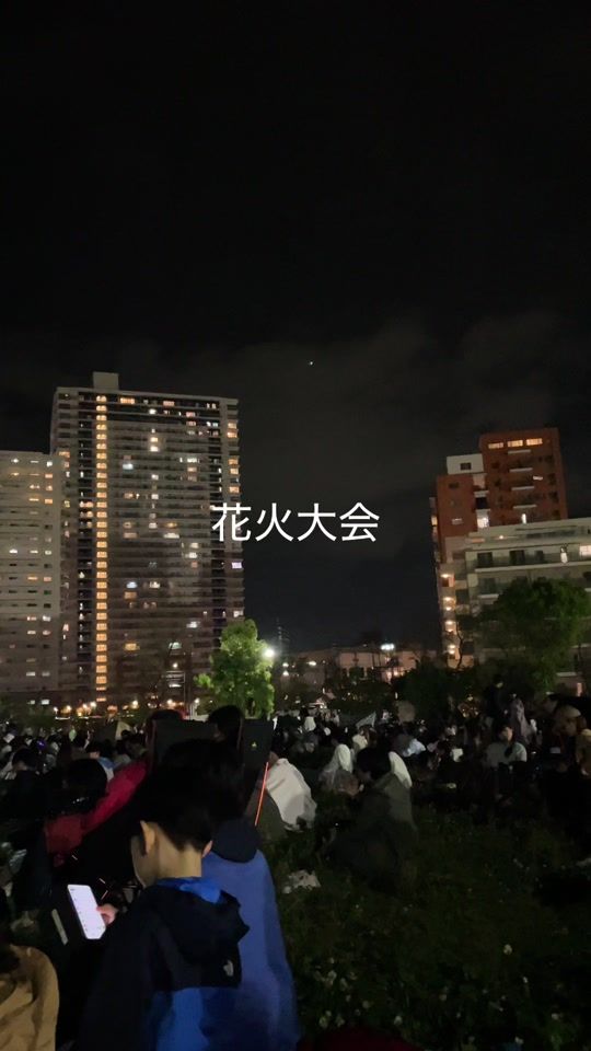 TikTok video thumbnail by oungmon97