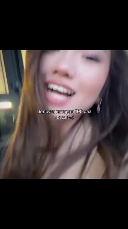 TikTok video thumbnail by eriik_baxon