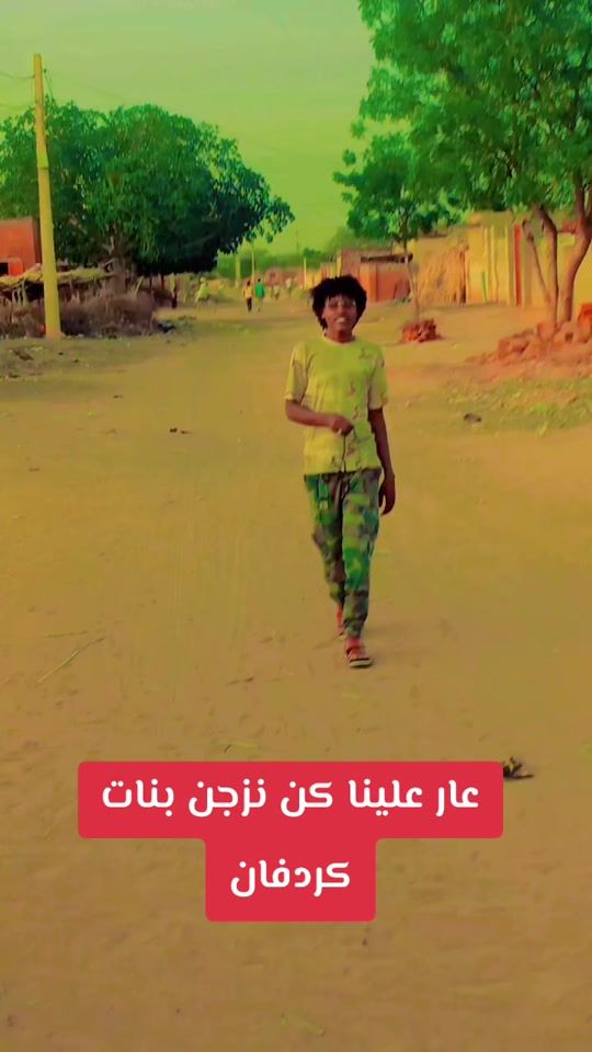 TikTok video thumbnail by user7919545857523