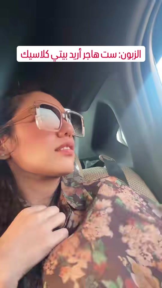 TikTok video thumbnail by eng.hajirsadiq