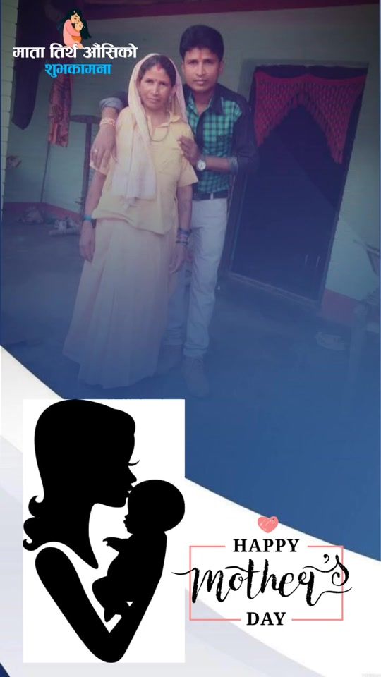 TikTok video thumbnail by ramkishorgadariya