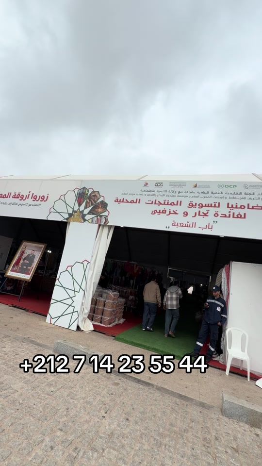 TikTok video thumbnail by badr_eddine_sakouat