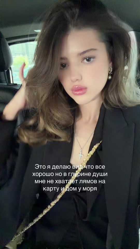TikTok video thumbnail by alisia.leb
