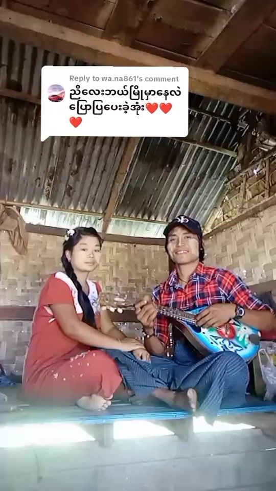 TikTok video thumbnail by user2724216081379