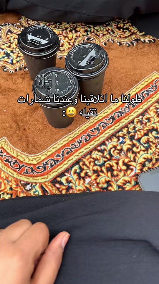 TikTok video thumbnail by 7lawa_roko