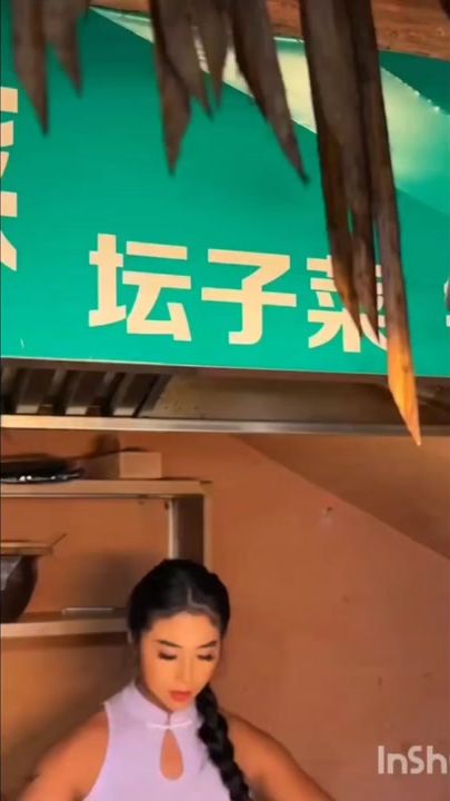 TikTok video thumbnail by www.tiktij.coma5555d