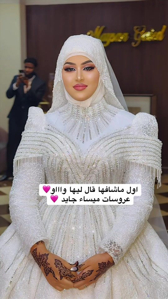 TikTok video thumbnail by maysaagaeidmakeupartist