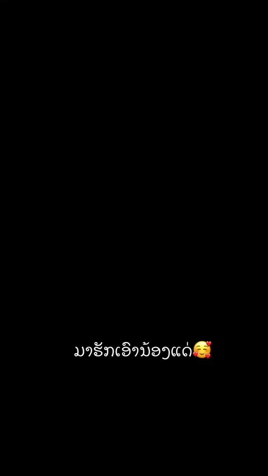 TikTok video thumbnail by jonny_x2