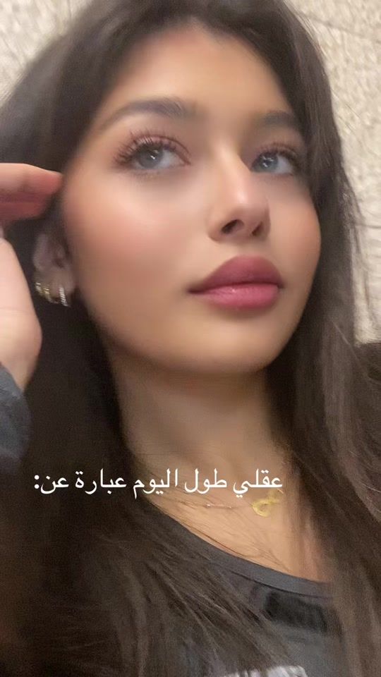 TikTok video thumbnail by mimi_barakat.4